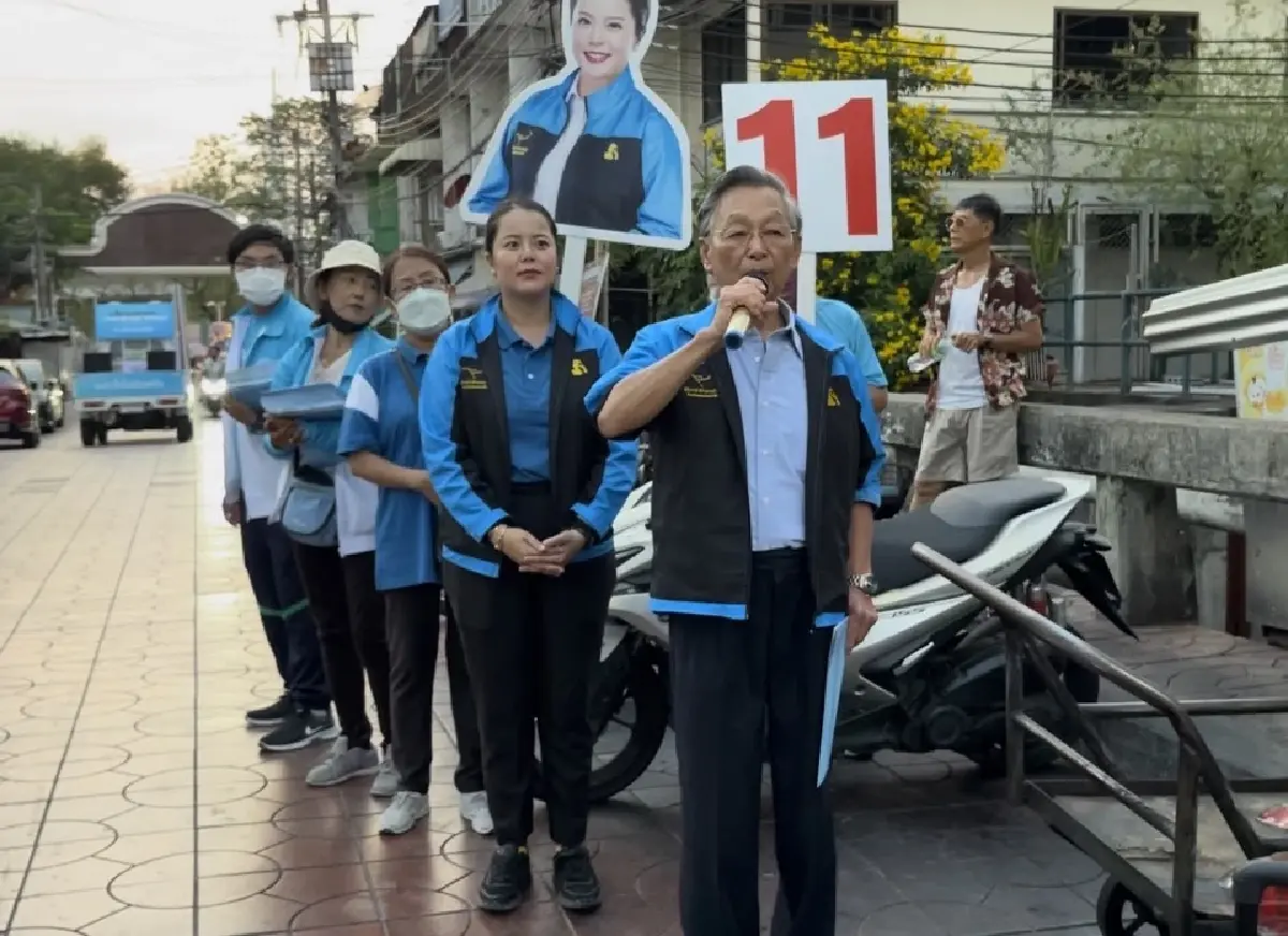 เลือกตั้ง66:ชวน หลีกภัย ลงพื้นที่ฝั่งธนฯช่วย'แนน ศิริภา'ขอโอกาสให้ปชป.
