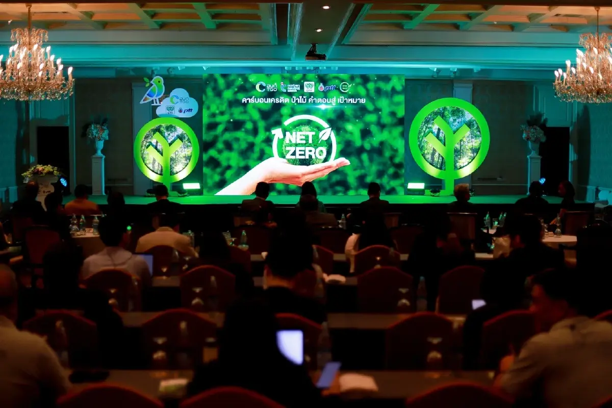 คาร์บอนเครดิต ป่าไม้ คำตอบสู่เป้าหมาย NET ZERO