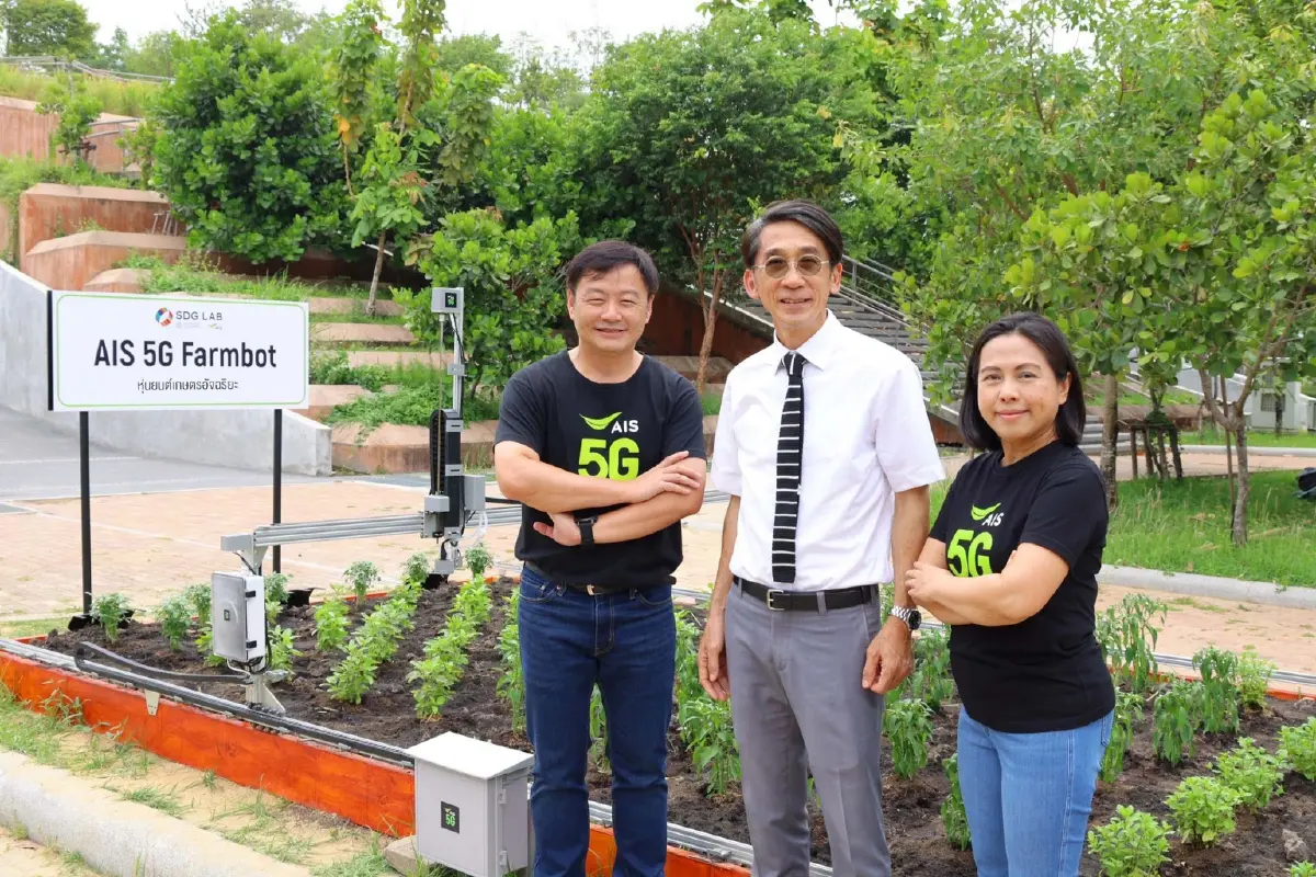 AIS สานต่อความร่วมมือ SDG Lab  นำ 5G พัฒนา AIS 5G Farmbot หุ่นยนต์เกษตรอัจฉริยะ