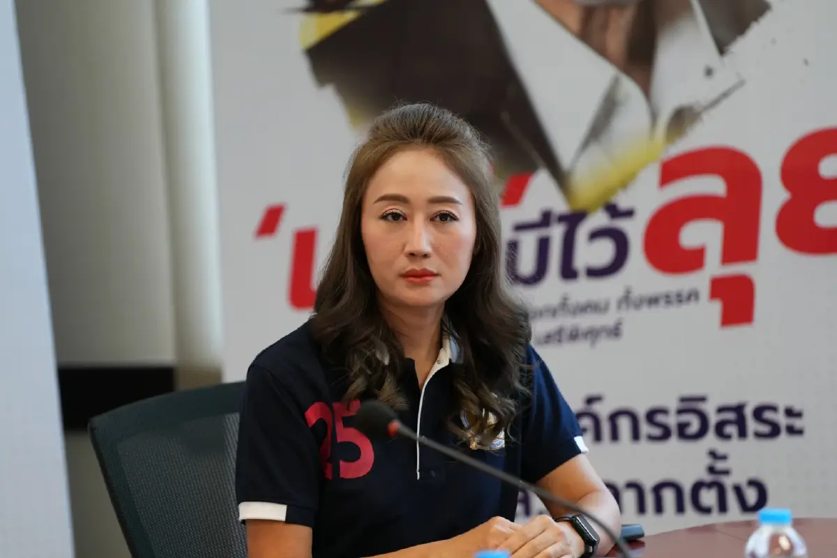 เลือกตั้ง66: เสรีรวมไทย เร่งเครื่องโค้งสุดท้าย ใช้ AI ออกแบบป้ายหาเสียง