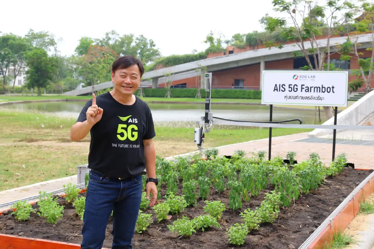AIS สานต่อความร่วมมือ SDG Lab  นำ 5G พัฒนา AIS 5G Farmbot หุ่นยนต์เกษตรอัจฉริยะ