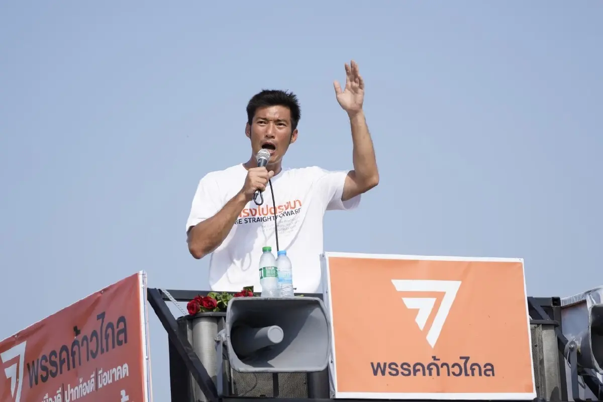 เลือกตั้ง66:ธนาธรลุยขอคะแนนช่วยหาเสียงภาคตะวันออก