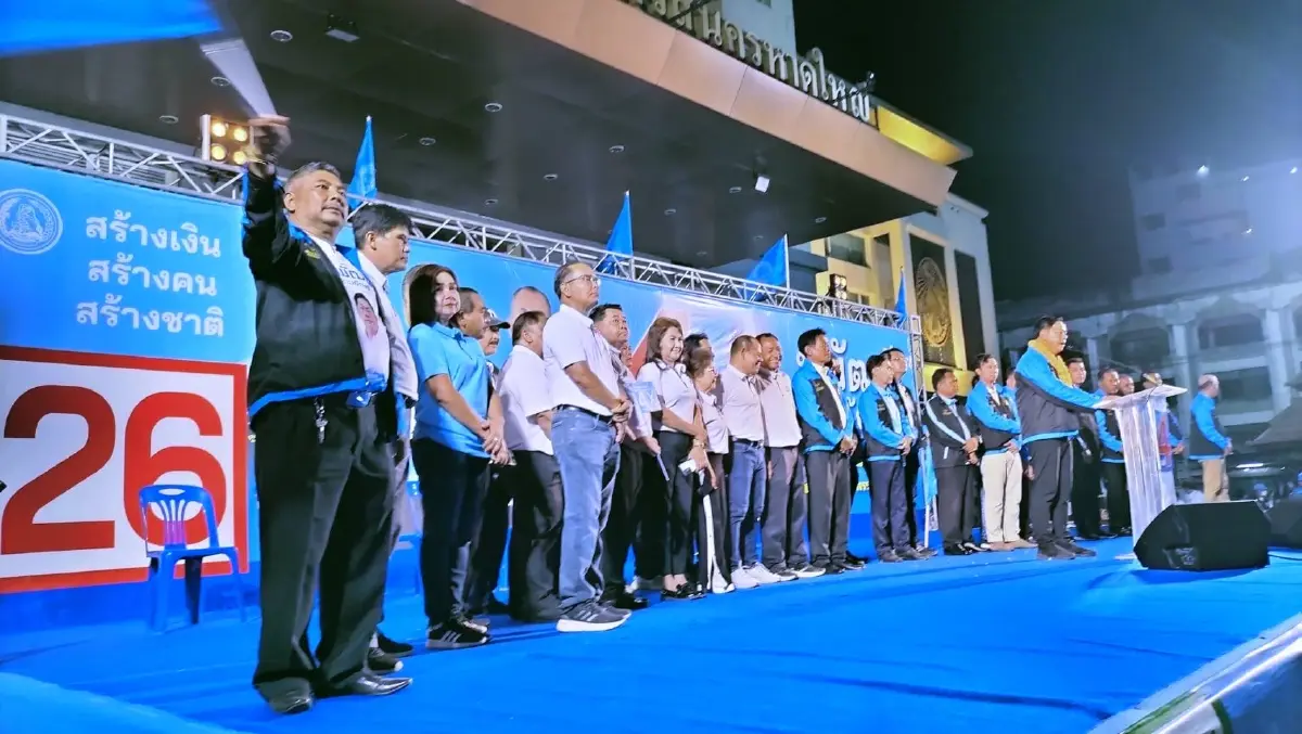 เลือกตั้ง 66 : "นิพนธ์" ยกทัพขุนพลเศรษฐกิจ ช่วยผู้สมัครสงขลาคว้าชัย