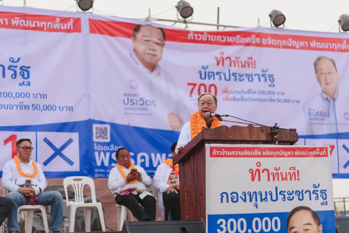 เลือกตั้ง66: สนธิรัตน์ชูนโยบายติดโซลาร์เซลล์สูบบาดาล