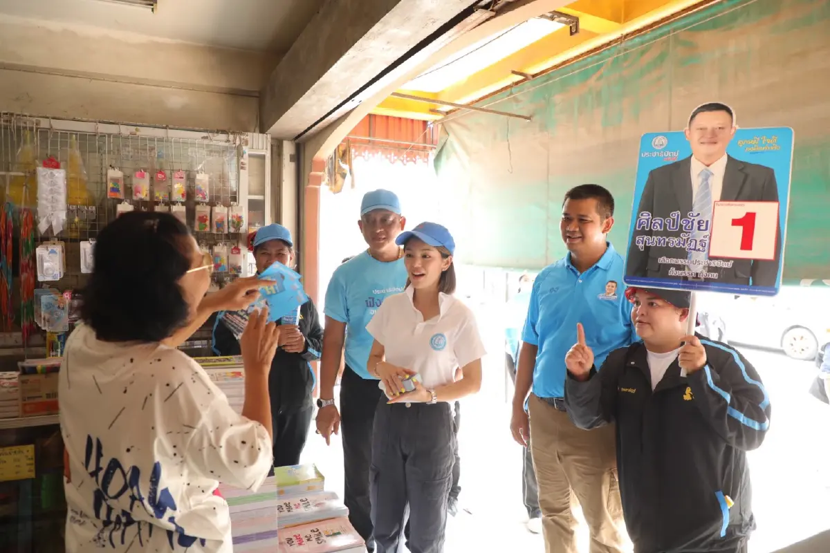 เลือกตั้ง66:มาดามเดียร์ขอเสียงชาวนครพัฒนาพื้นที่ให้ดีกว่าเดิม