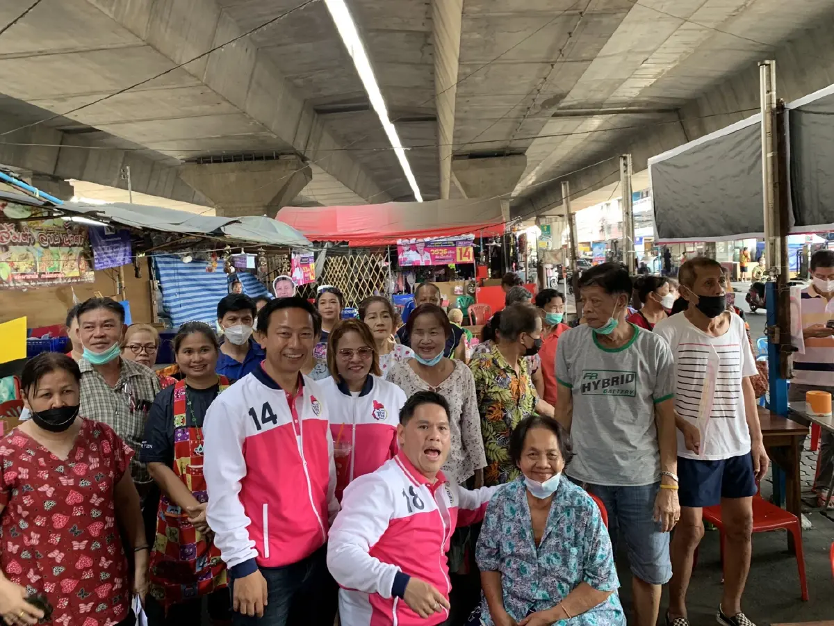 เลือกตั้ง66: 'วราวุธ' ลุยหาเสียงดินแดง ไม่หวั่นกระแสพรรคใหญ่