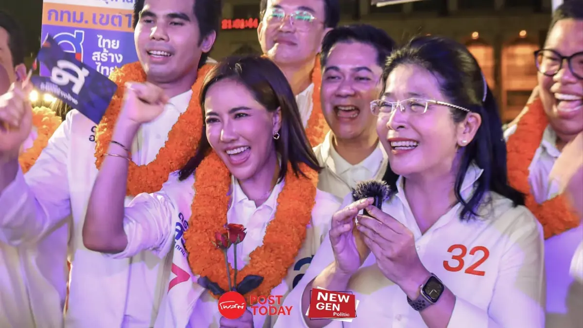 New Gen Politic:สุวดี พันธุ์พานิช ไทยสร้างไทย ชู ลดความเหลื่อมล้ำการแพทย์