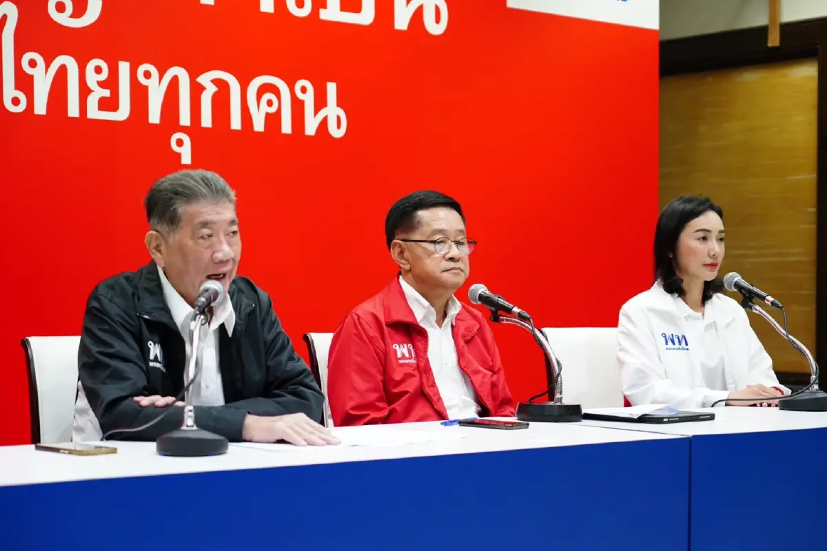 เลือกตั้ง66:เพื่อไทยเปิดเว็บค้นหาผู้สมัครเพื่อประกอบการตัดสินใจ