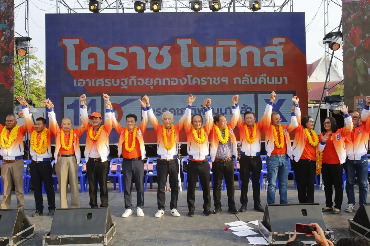 เลือกตั้ง66:สุวัจน์ นำชาติพัฒนากล้าปราศรัยใหญ่ ชูนโยบายโคราชโนมิกซ์