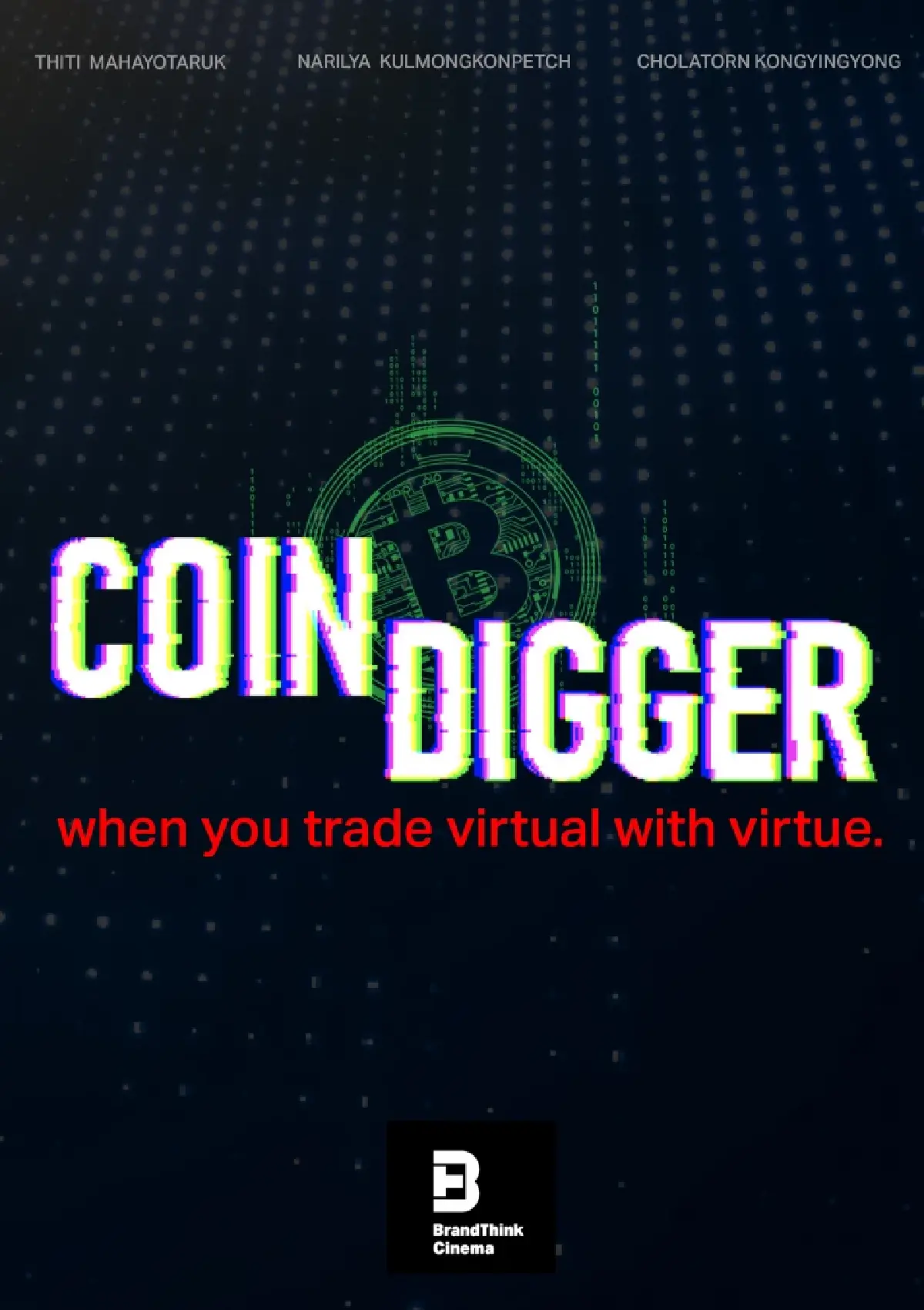 นิยามใหม่ “BrandThink” คอนเทนต์ครีเอเตอร์ยุคใหม่ต้องไฮบริด