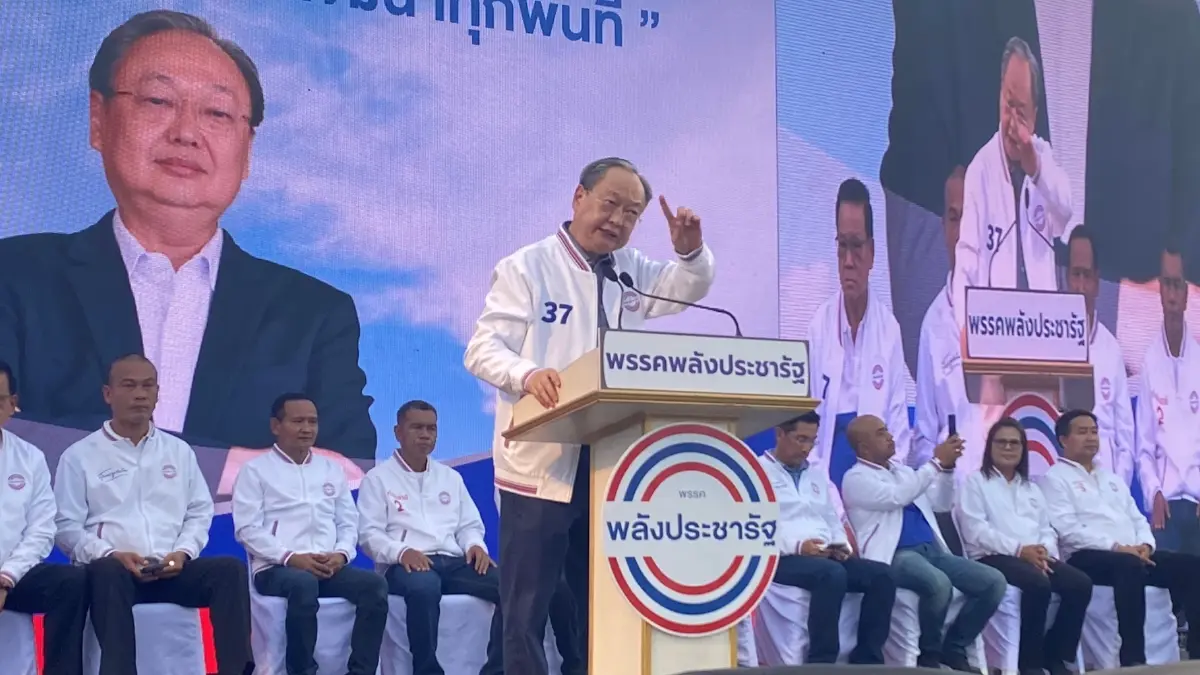 เลือกตั้ง66: "สนธิรัตน์" ขอโอกาสคนเมืองคอน ชี้ "ประวิตร" เหมาะนั่งนายกฯ สุด