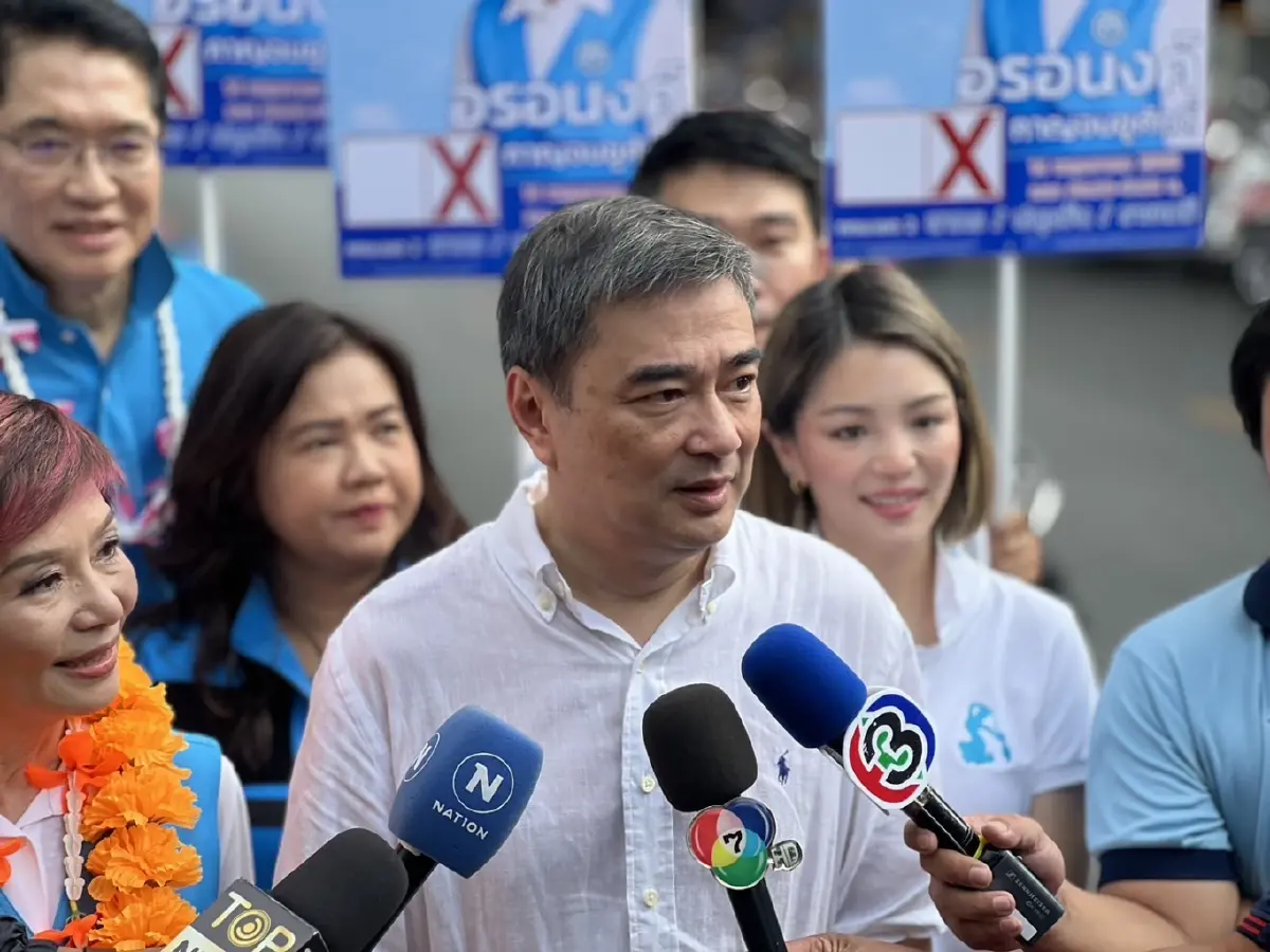 “อภิสิทธิ์" นำทีม ปชป.ช่วย "อรอนงค์" หาเสียงยันความสัมพันธ์แน่นแฟ้น