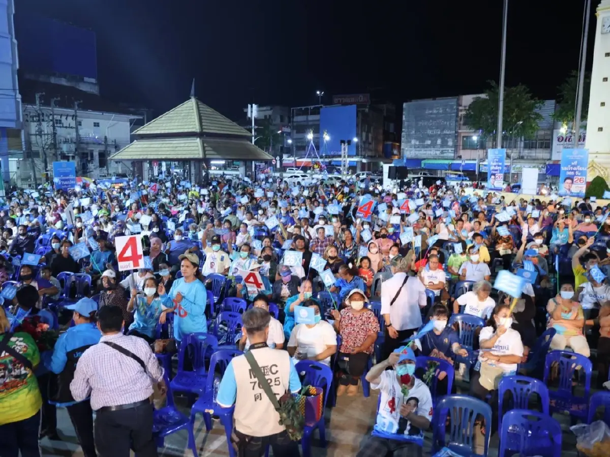 เลือกตั้ง 66 : "นิพนธ์" ยกทัพขุนพลเศรษฐกิจ ช่วยผู้สมัครสงขลาคว้าชัย