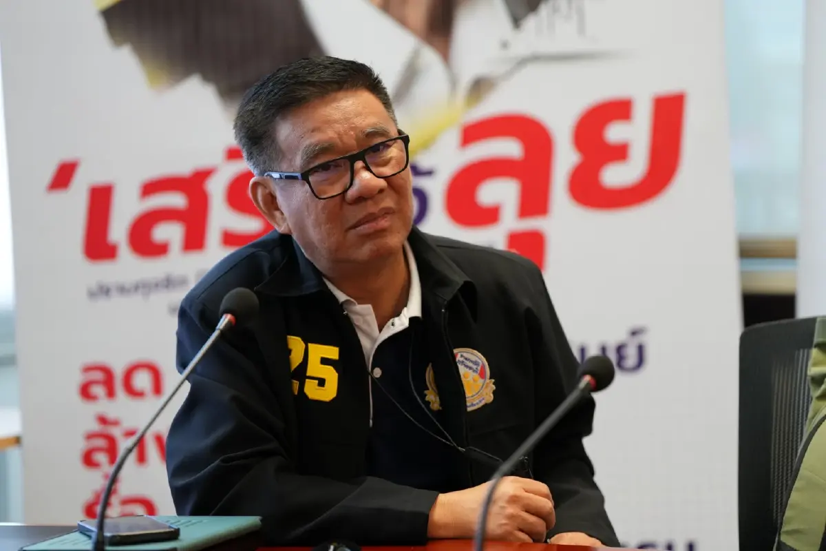 เลือกตั้ง66: เสรีรวมไทย เร่งเครื่องโค้งสุดท้าย ใช้ AI ออกแบบป้ายหาเสียง