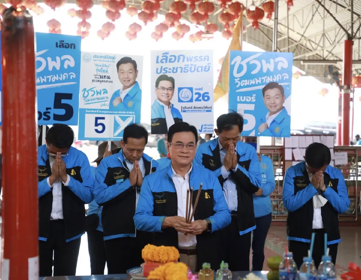 เลือกตั้ง66: 'จุรินทร์'นำหาเสียงตลาดมหาชัยแก้ต่างด้าวแย่งงานคนไทย