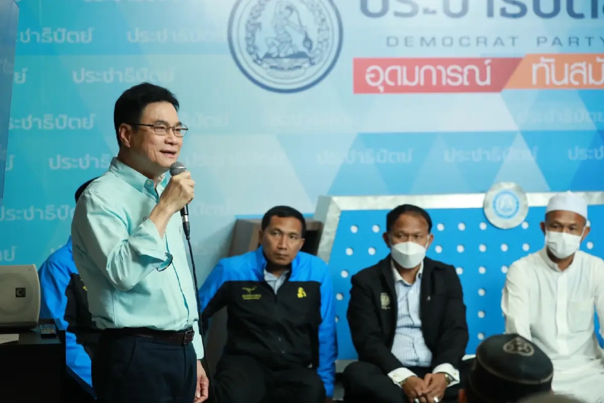 เลือกตั้ง66: จุรินทร์ถือโอกาสวันก่อตั้งพรรค วอนหนุนปชป.เบอร์26