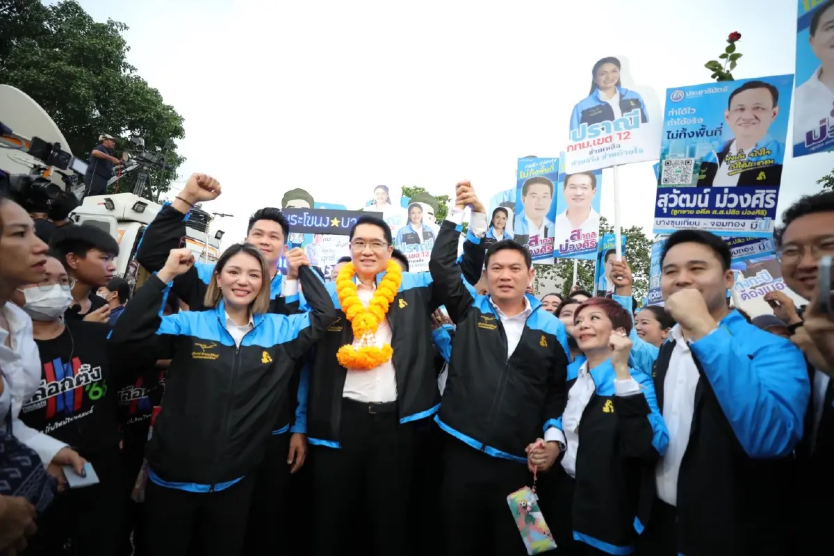 เลือกตั้ง66: ปชป.เปิดชื่อ-เบอร์ ผู้สมัครส.ส.33เขต กทม.