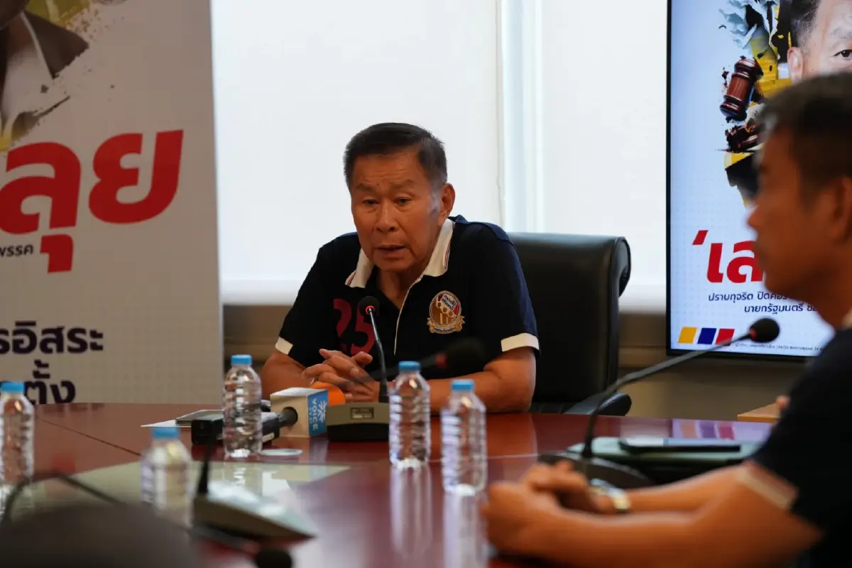 เลือกตั้ง66: เสรีรวมไทย เร่งเครื่องโค้งสุดท้าย ใช้ AI ออกแบบป้ายหาเสียง