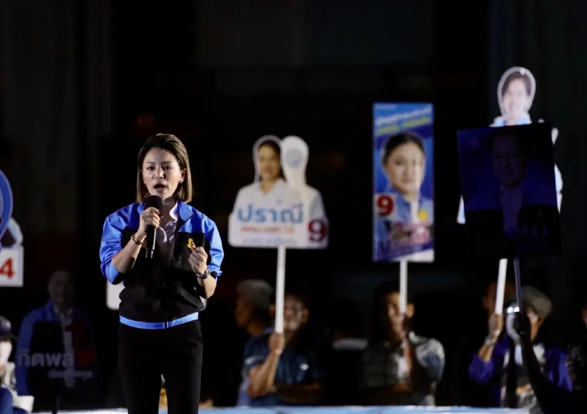 เลือกตั้ง66 : “มาดามเดียร์” ลั่น ถึงเวลาต้องเปลี่ยน เลือก ส.ส.มีอุดมการณ์