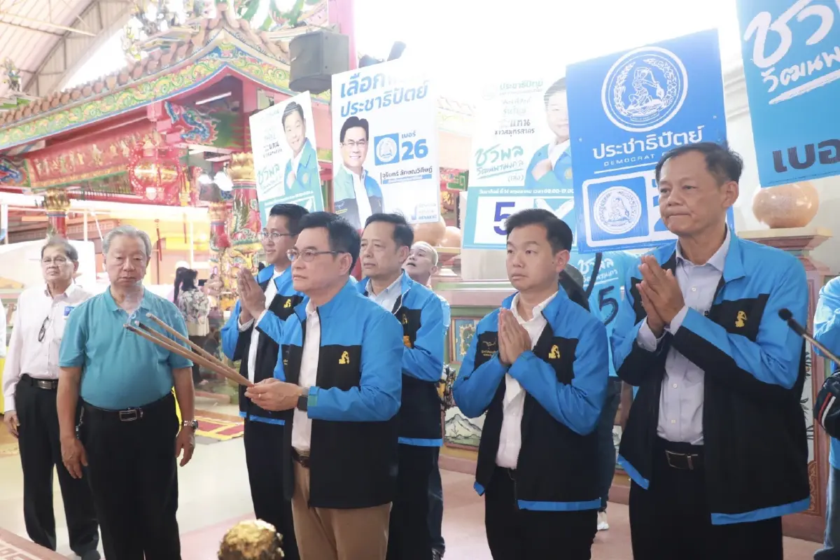 เลือกตั้ง66: 'จุรินทร์'นำหาเสียงตลาดมหาชัยแก้ต่างด้าวแย่งงานคนไทย