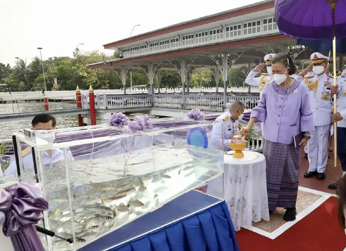 กรมสมเด็จพระเทพฯ เสด็จพระราชดำเนิน ไปทรงปล่อยพันธุ์สัตว์น้ำ
