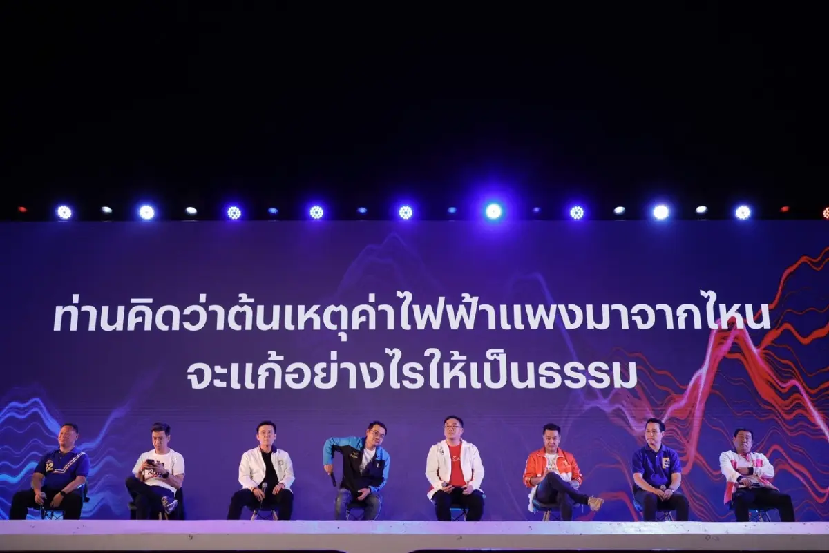 เลือกตั้ง66:เวทีดีเบตเนชั่น8พรรคอ้อนประชาชนไปเลือกตั้งกำหนดอนาคตประเทศ