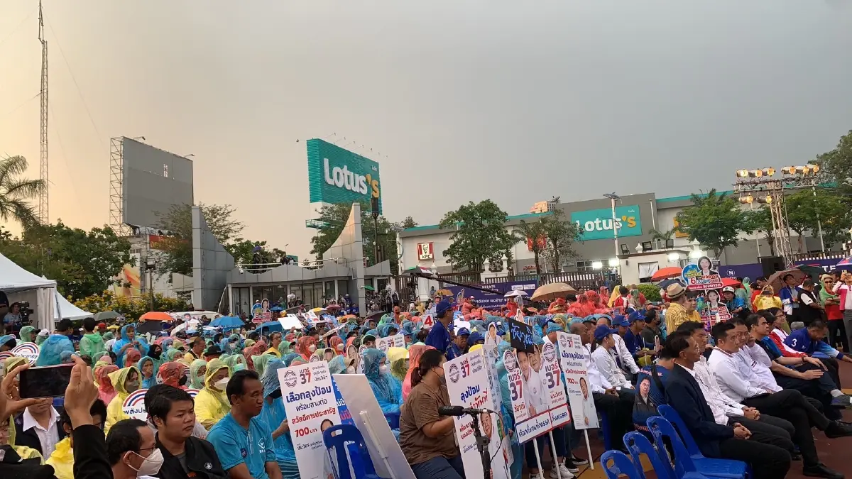 เลือกตั้ง66: เริ่มแล้ว เวทีดีเบตเมืองพัทยา ประชาชนสนใจแห่ฟังตัวแทน8พรรค