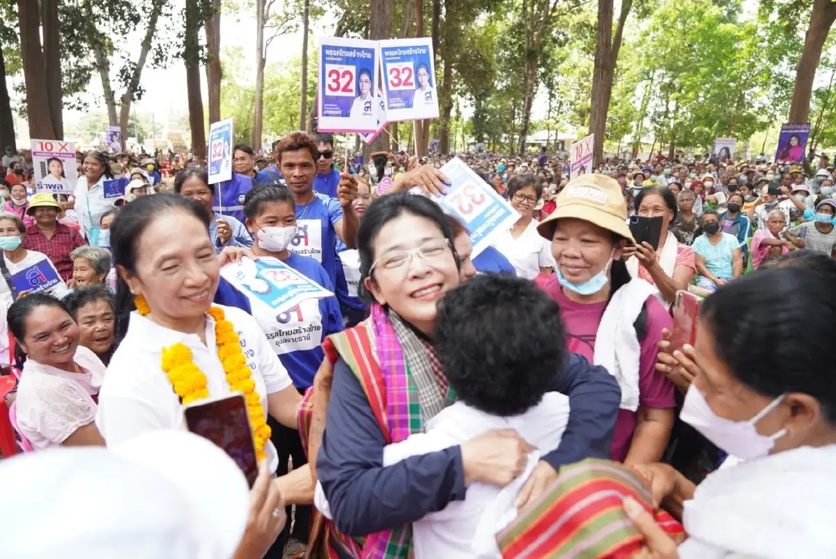 เลือกตั้ง66:สุดารัตน์ ประกาศ ชาวอีสานต้องหายจน หมดหนี้