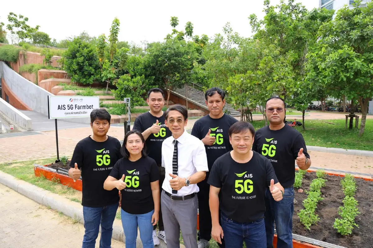 AIS สานต่อความร่วมมือ SDG Lab  นำ 5G พัฒนา AIS 5G Farmbot หุ่นยนต์เกษตรอัจฉริยะ