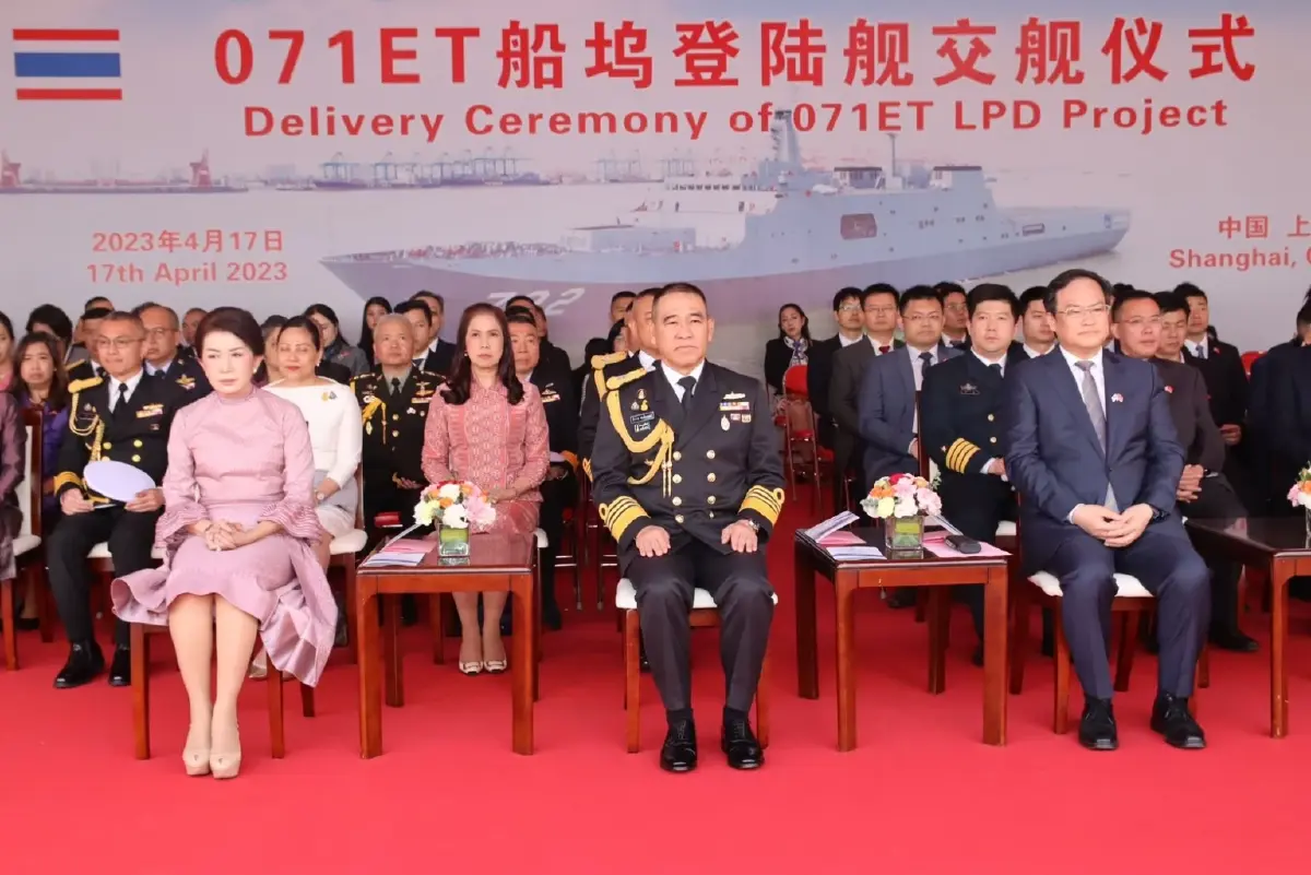 ผู้บัญชาการทหารเรือ รับมอบ เรือหลวงช้าง