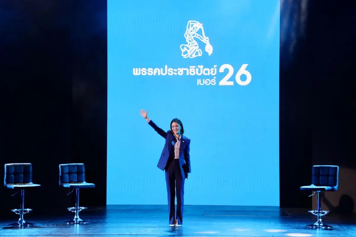 เลือกตั้ง66: 'มาดามเดียร์' ประกาศลดความเหลื่อมล้ำ ปลุกคนไทยออกไปใช้สิทธิ์
