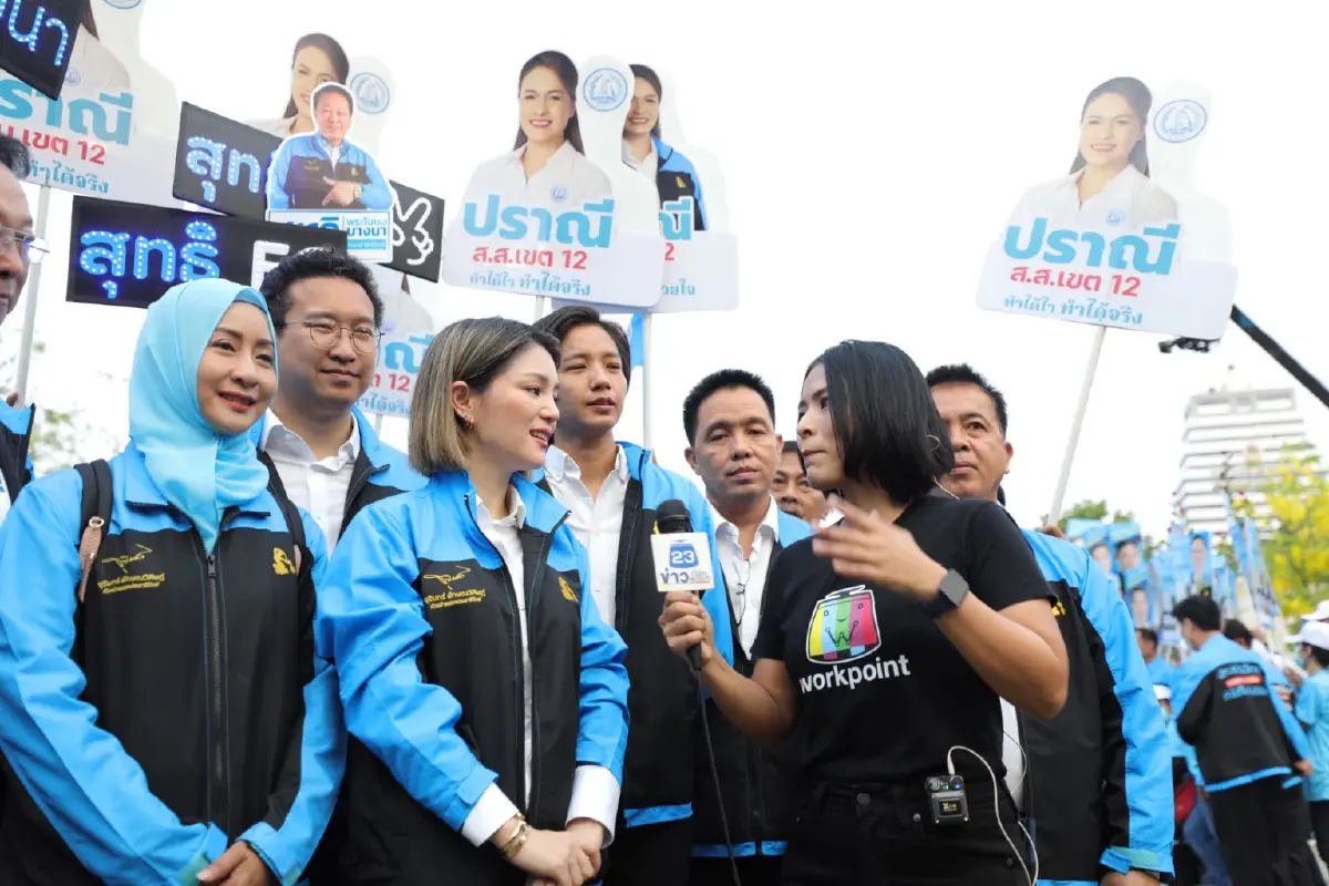 เลือกตั้ง66: ปชป.เปิดชื่อ-เบอร์ ผู้สมัครส.ส.33เขต กทม.