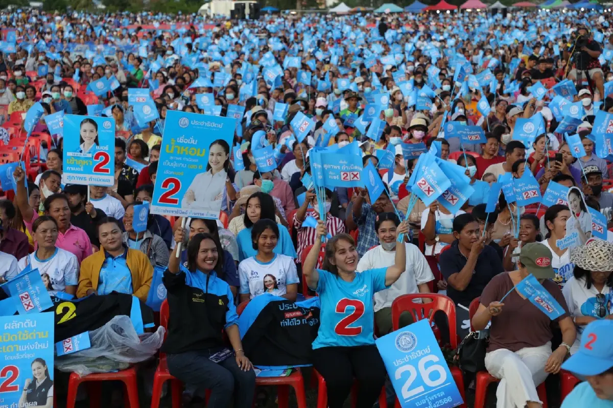 เลือกตั้ง66:มาดามเดียร์ช่วยหาเสียงน้ำหอม สุภาพรดันเป็นส.ส.หญิงสงขลาอีก