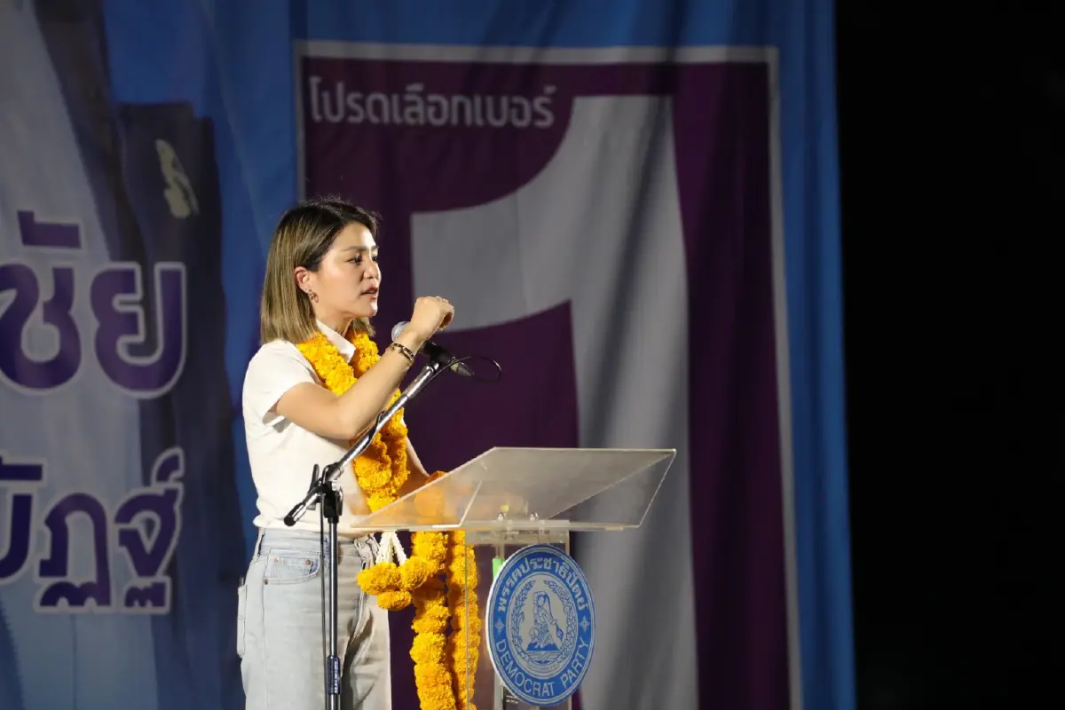 เลือกตั้ง66: มาดามเดียร์ ชี้ เลือกคนที่อุดมการณ์ ยันปชป.ไม่ใช่พรรคเฉพาะกิจ