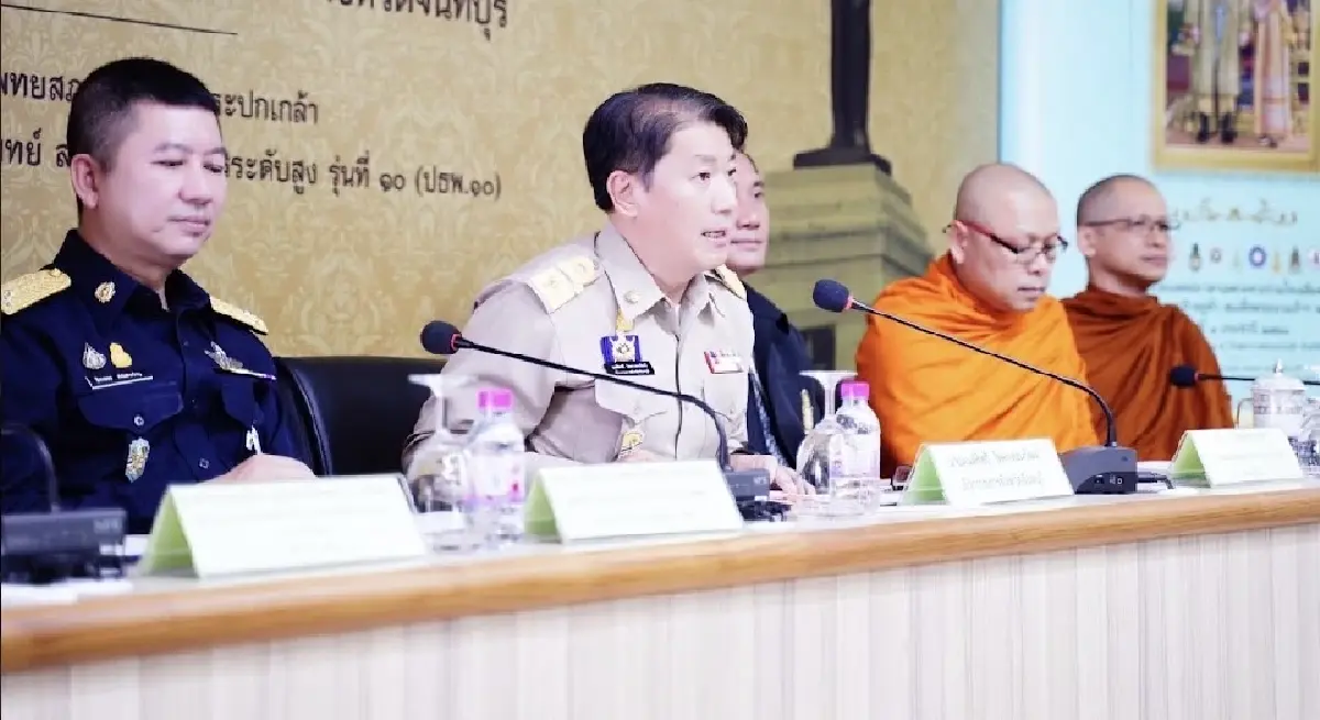 ปธพ. 10 ผนึกกำลังจันทบุรี จัดแพทย์อาสาเฉลิมพระเกียรติ