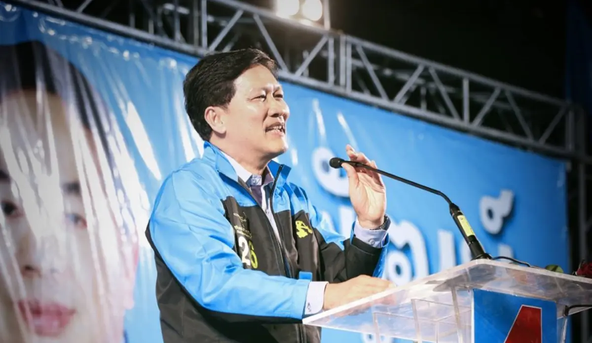 เลือกตั้ง66:นิพนธ์ขอโอกาสเลือกประชาธิปัตย์สร้างประชาธิปไตยมั่นคง