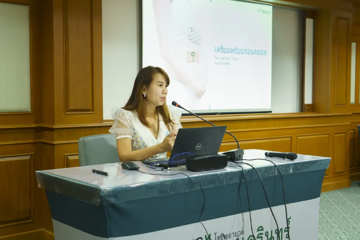 รพ.ไทยนครินทร์ จัดกิจกรรม Mother Class เปลี่ยนคุณแม่มือใหม่...ให้สตรอง