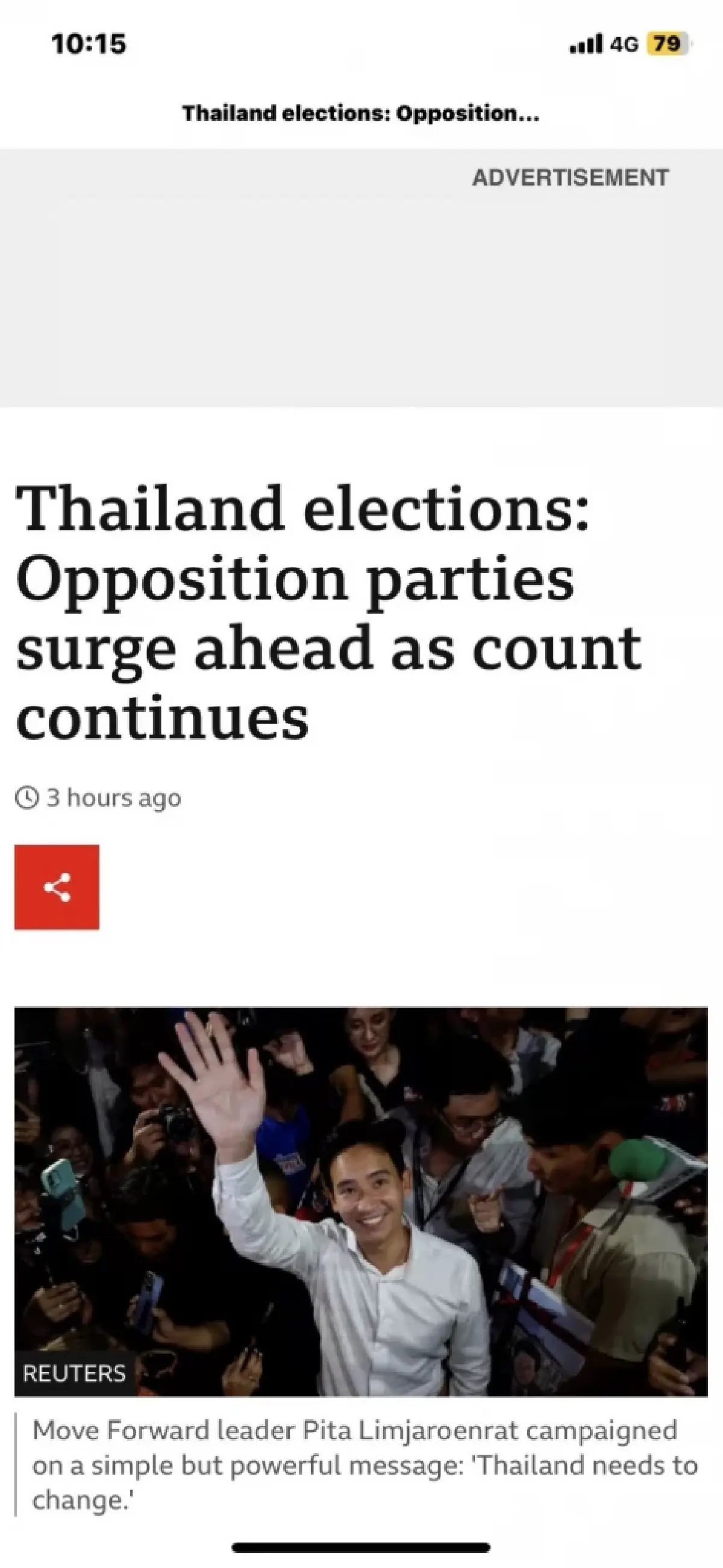 สื่อนอกจับตาผลเลือกตั้งไทย ชี้เป็นจุดเปลี่ยนประชาชนไม่ยอมรับรัฐประหาร