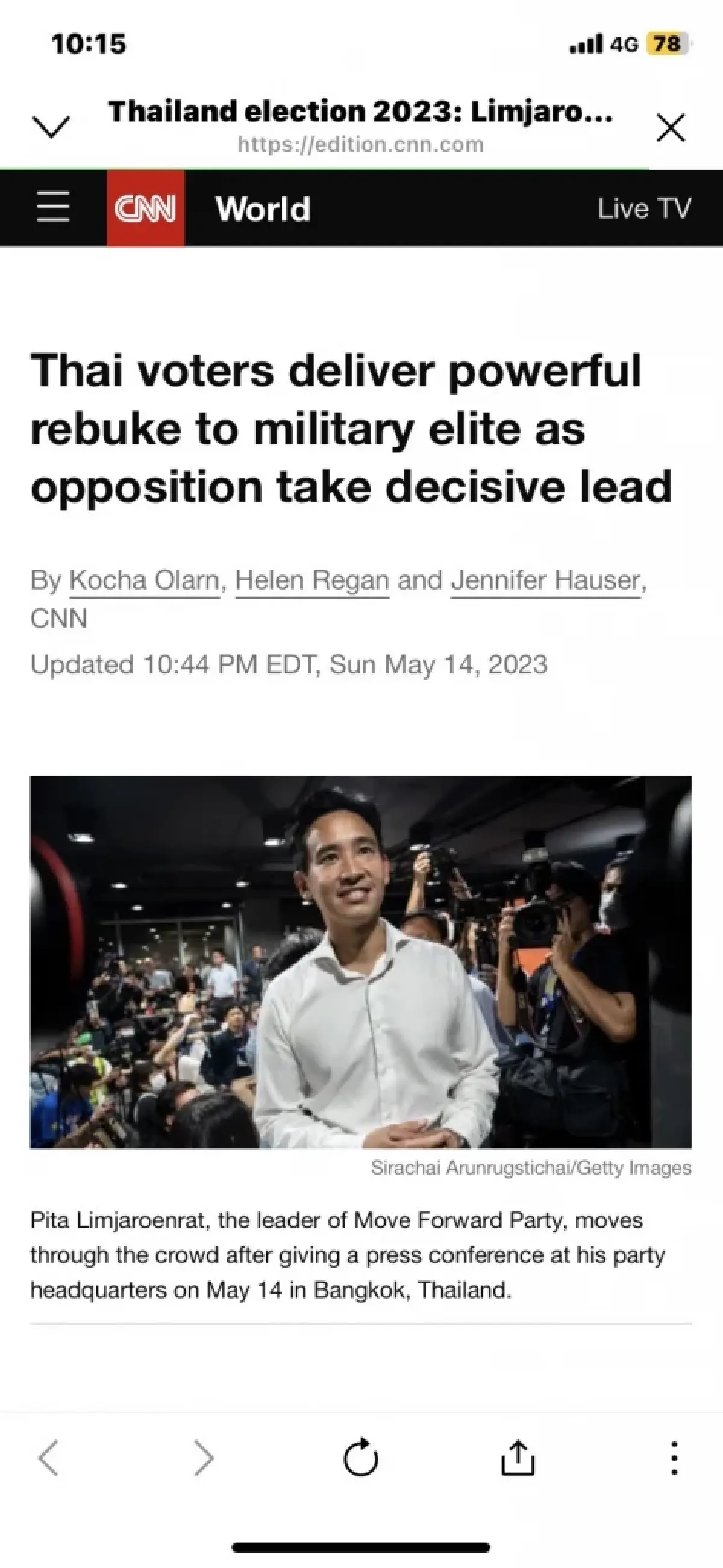 สื่อนอกจับตาผลเลือกตั้งไทย ชี้เป็นจุดเปลี่ยนประชาชนไม่ยอมรับรัฐประหาร