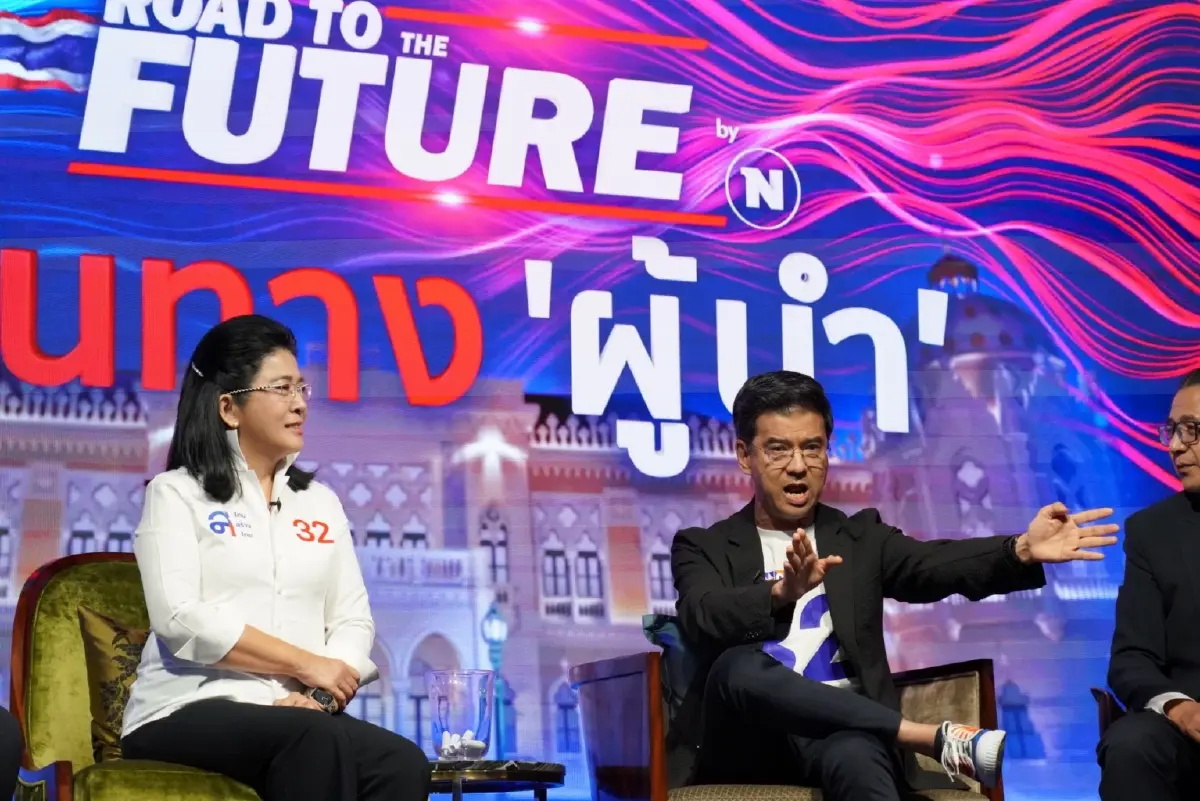 เลือกตั้ง66:สุดารัตน์ ย้ำชัด ไทยสร้างไทย ยากันลุง ไม่จับมือเผด็จการจำแลง