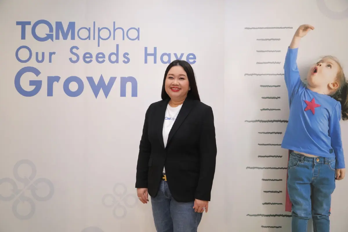 “TQM - BKI” เปิดตัว แคมเปญประกันมนุษย์เงินเดือนรับวันแรงงาน