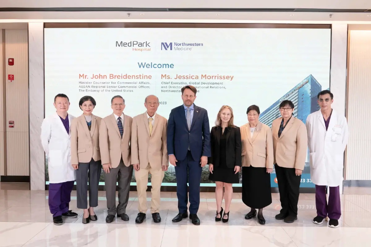 เมดพาร์ค ลงนาม MOU นอร์ทเวสเทิร์น เมดดิซีนพัฒนาโครงการการศึกษาทางคลินิก