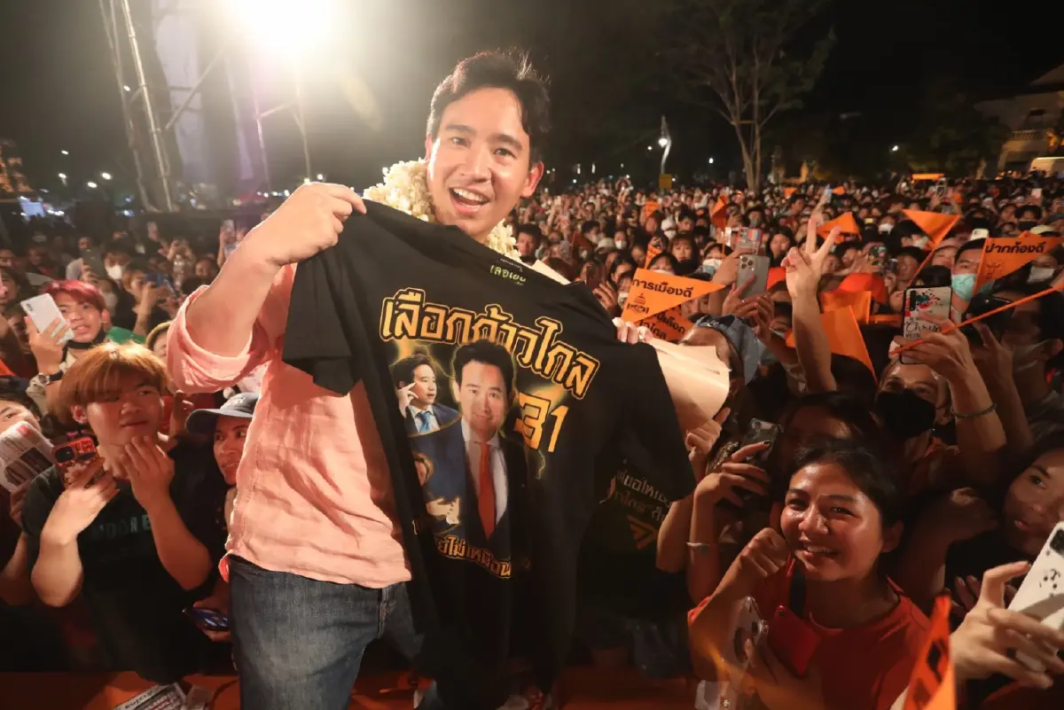 เลือกตั้ง66:พรรณิการ์ ลั่น ยิ่งทุบทำลาย ก้าวไกลยิ่งโต