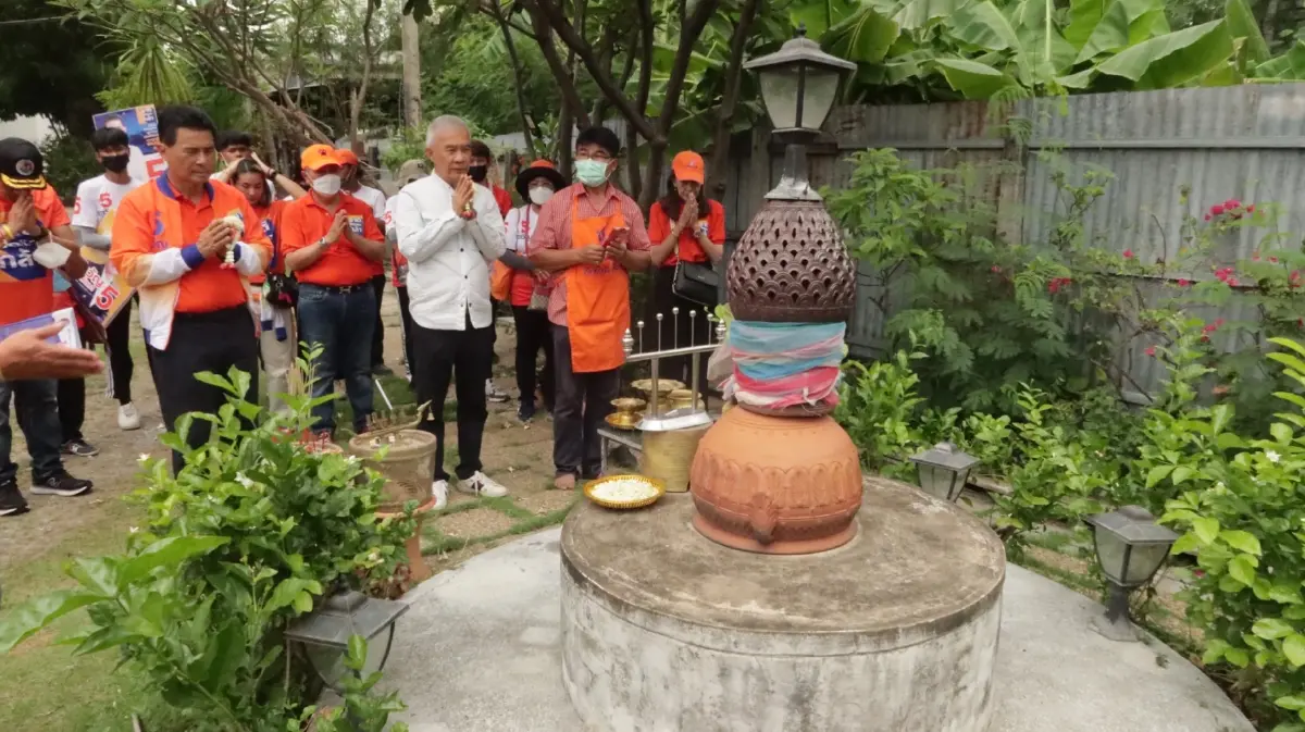 “สุวัจน์-เทวัญ” แขกพิเศษ บ้านคุณย่าโม