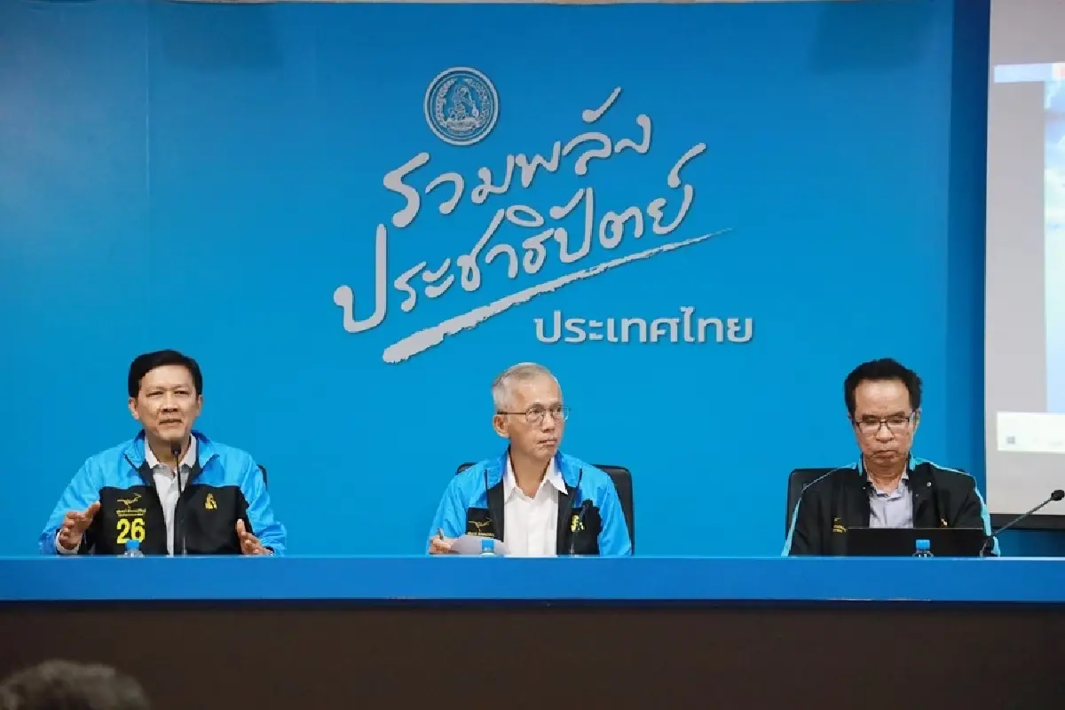 ลือกตั้ง66: ทีมศก.ประชาธิปัตย์ชูแก้หนี้ประชาชน พัฒนาระบบการเงิน