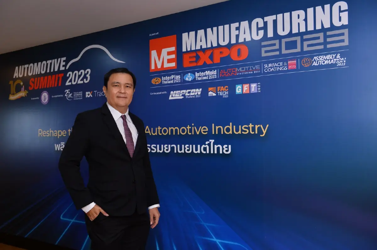 สถาบันยานยนต์ –อาร์เอ็กซ์ เทรดเด็กซ์ จัด Automotive Summit 2023 21-23 มิ.ย.นี้