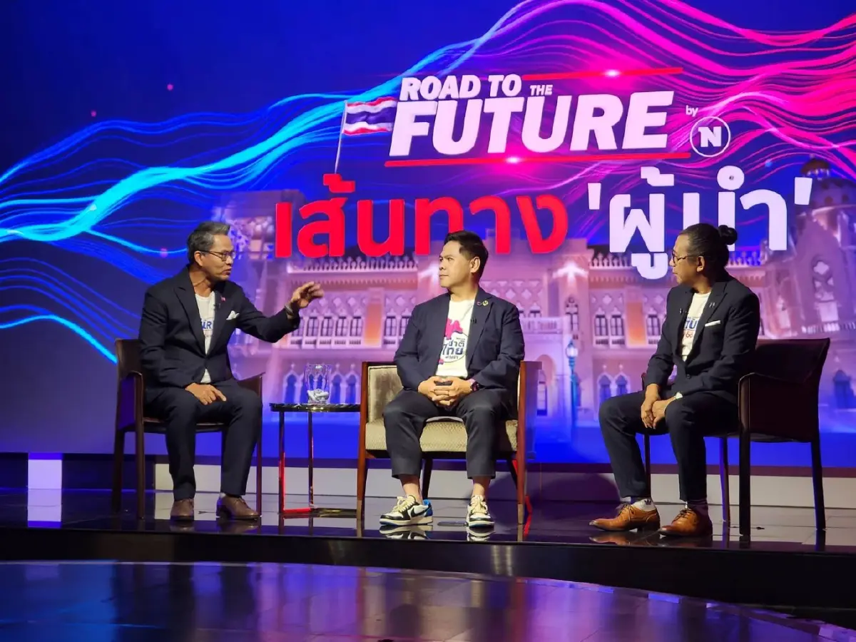 เลือกตั้ง66:วราวุธ เผย ทำแผนพลังงานใหม่ หลังค่าไฟแพง ย้ำ พร้อมเป็นนายกฯ