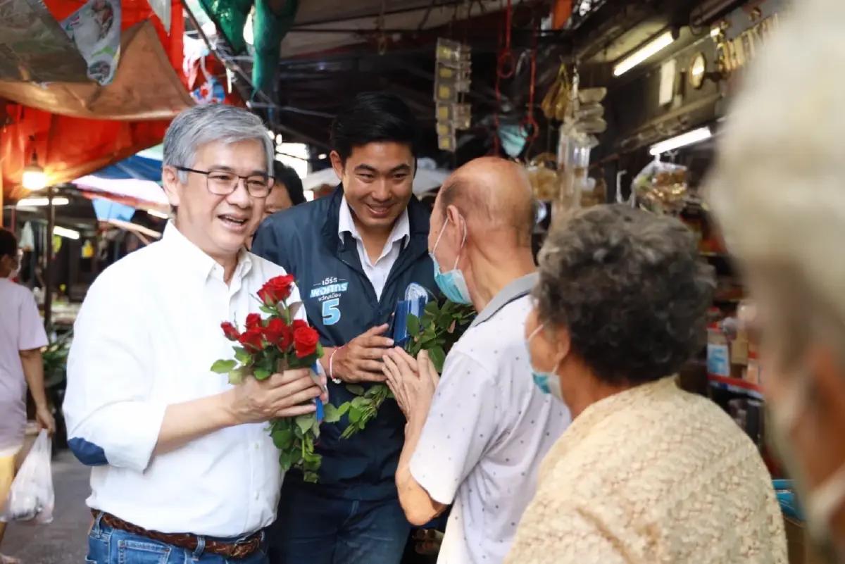 เลือกตั้ง66 : อภิรักษ์ ขอคะแนนให้ “เอิร์ธ พงศกร ขวัญเมือง”