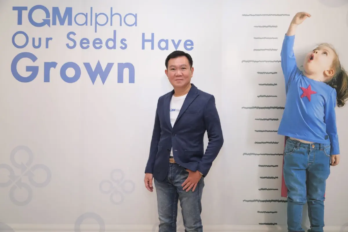 “TQM - BKI” เปิดตัว แคมเปญประกันมนุษย์เงินเดือนรับวันแรงงาน