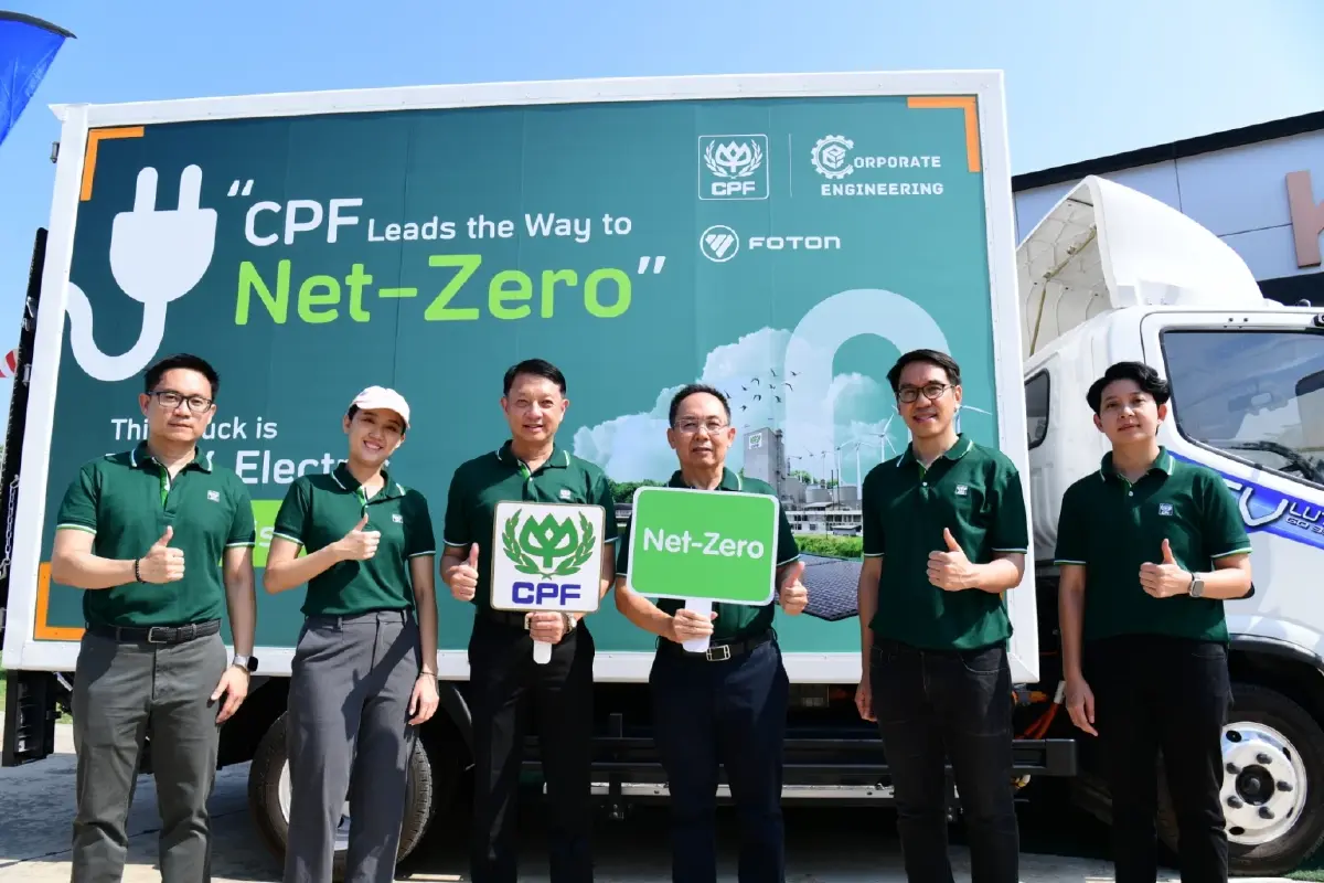 CPF ส่งเสริมการใช้พลังงานหมุนเวียน 100 %  เดินหน้าฟาร์มต้นแบบ RE 100